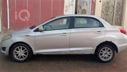 Chery Fulwin 2